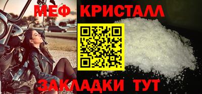 a pvp Конаково