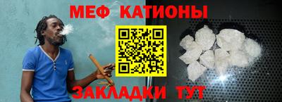 индика Комсомольск-на-Амуре