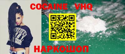 индика Комсомольск-на-Амуре