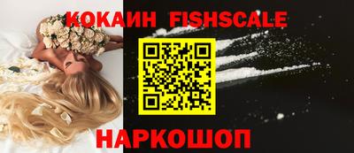прущий лед Коммунар