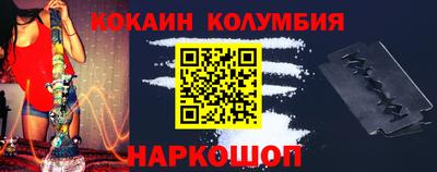 a pvp Конаково