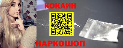 индика Комсомольск-на-Амуре