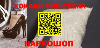 индика Комсомольск-на-Амуре