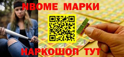 a pvp Конаково