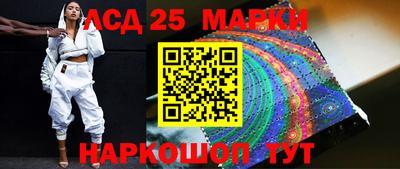 a pvp Конаково