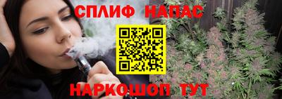 прущий лед Коммунар