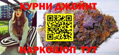 индика Комсомольск-на-Амуре
