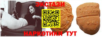 индика Комсомольск-на-Амуре