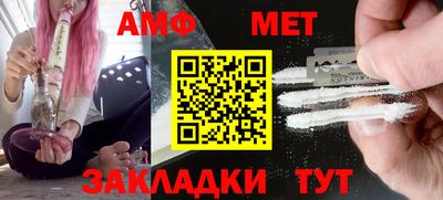 a pvp Конаково