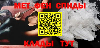 прущий лед Коммунар