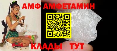 индика Комсомольск-на-Амуре