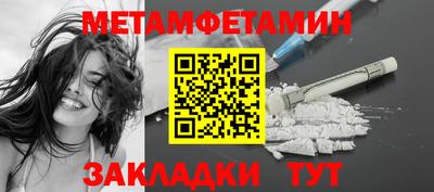 прущий лед Коммунар