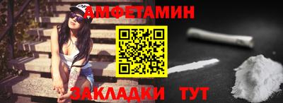 индика Комсомольск-на-Амуре
