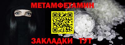 индика Комсомольск-на-Амуре