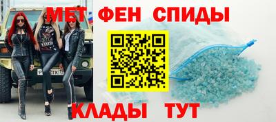 индика Комсомольск-на-Амуре