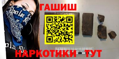 a pvp Конаково