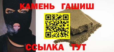 индика Комсомольск-на-Амуре