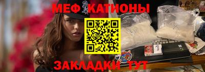 индика Комсомольск-на-Амуре