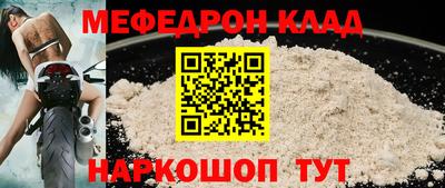 a pvp Конаково