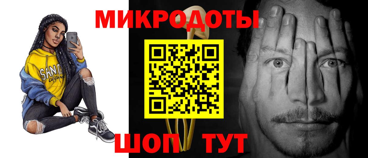 где можно купить наркотик  Вход с VPN  Киселёвск  Псилоцибиновые грибы Psilocybine cubensis  Галлюциногенные грибы мухоморы 